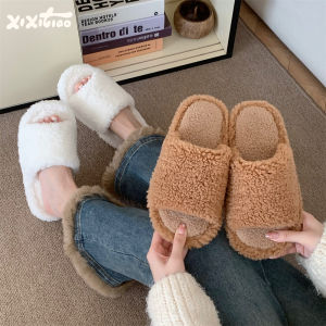 Simple Anti-slip Indoor Slippers