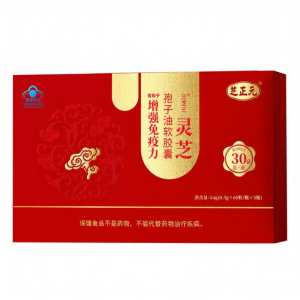 ZHIZHENGYUAN | Lingzhi Spore Oil Soft Capsules Triterpenoids 30% Immunity Boosting