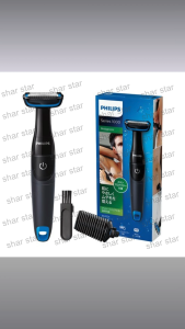 Philips 1000 Series Body Trimmer – Wireless Electric Body Hair Remover for Arms & Legs | 3mm Comb Protection System Ergonomic Grip