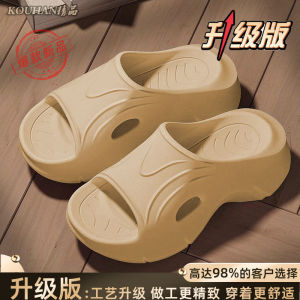 Black Thick Heel Slippers Womens Summer Outdoor Beachside Heightening Anti-slip Fashionable Flat Heel Sandals EVA Plastic