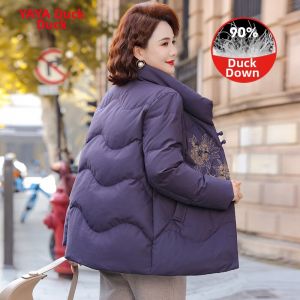Winter Warm Mom Clothing Down Jacket