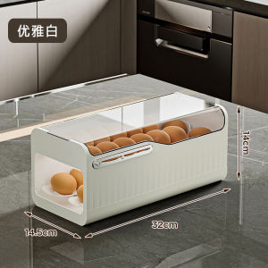 Food Grade Rolling Egg Storage Box Convenient for Fridge Side Door Organizing and Preservation MengMeng Home Brand