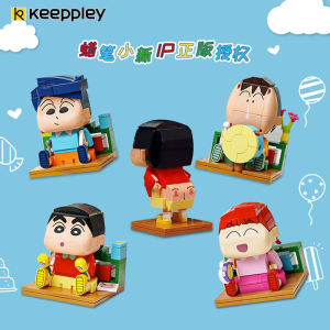 Keeppley Crayon Shinchan Đồ Chơi Lắp Ráp Giáo Dục Quà Tặng Sinh Nhật Cho Trẻ Em Đồ Chơi Mô Hình Lắp Ráp Sáng Tạo
