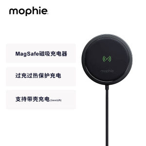 Mophie MagSafe Wireless Charger 15W Công Nghệ Sạc Không Dây Nhanh Tương Thích Với iPhone 17 pro 16 Max Sạc Không Dây Từ Tính