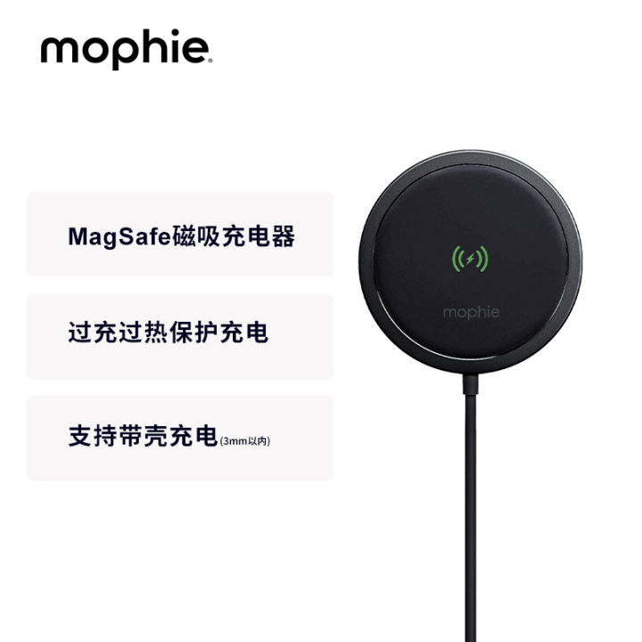 Mophie%20MagSafe%20Wireless%20Charger%2015W%20C%C3%B4ng%20Ngh%E1%BB%87%20S%E1%BA%A1c%20Kh%C3%B4ng%20D%C3%A2y%20Nhanh%20T%C6%B0%C6%A1ng%20Th%C3%ADch%20V%E1%BB%9Bi%20iPhone%2017%20pro%2016%20Max%20S%E1%BA%A1c%20Kh%C3%B4ng%20D%C3%A2y%20T%E1%BB%AB%20T%C3%ADnh%20-%20Image%206