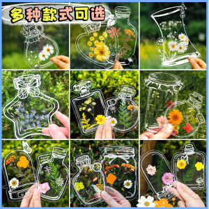 Handmade DIY Spring Flowers Plant Specimen Bookmarks Childrens Creative Craft Kit Transparent Plastic Leaf Stickers Album Making