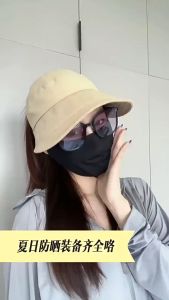 *READY STOCK AT MALAYSIA*New Style Sun Hat With High Ponytail High Quality Hollow Peak Cap For Women Fashion Outdoor Sunshade Fisherman Hat Topi Matahari 遮阳帽