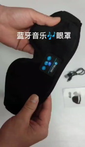 【hot】Headphone Tidur Bluetooth Penutup Mata/Eye Mask Ikat Kepala Musik/Wireless Bluetooth Headphones