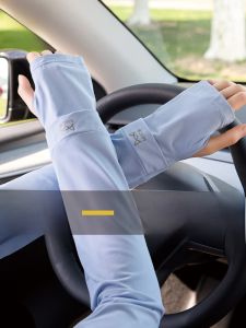 MiiOW | Tay lụa băng chống tia UV cho phụ nữ mùa hè khi lái xe tay lụa băng chống nắng mát mẻ tay lụa băng liền ngón