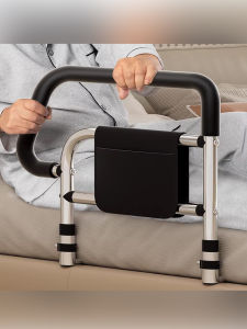 MONLEYTA | Elderly Assistance Bedside Handrail