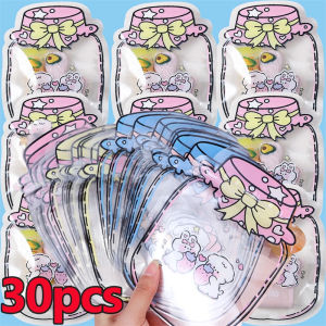 30PCS Self-Sealing Snack Gift Bags PVC Waterproof Cartoon Candy Packaging Bag Home Party Wedding DIY Crafts Decoration Supply