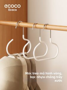 ecoco | Multi-purpose Hat Storage Organizer