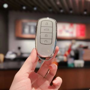 23 Chery Arrizo 8 Key Cover Ruihu 8 Pack 7plus Shell Ruihu 9 Car Exploration 06 Oumeng Da Keychain for Men and Women