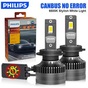Philips | Philips Ultinon Rally 3590 180W Car Headlight Bulb H7 Led H1 H4 H11 9005 HB3 9006 HB4 9012 HIR2 Fog Lights 6500K High Power Lamp