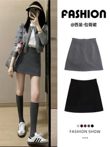 Gray Suit Loose Fitting Wrap around High Waist A-Line Mini Skirt for Women Autumn New Style Fashionable Casual Commute Skirt