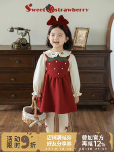Strawberry Embroidery Doll Collar Set
