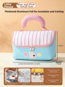 YOULUNMEI | High Appearance Outdoor Snack Storage Bag For Elementary School Students Cute Style Lunch Bag
