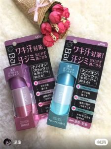 Lăn khử mùi cao cấp Lion BAN 40mL - Nhật Bản