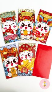 Pinky Bee Angpau Hongbao Imlek CNY (6pcs mix)