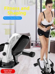 Wolk Wook | Mini Home Elliptical Trainer