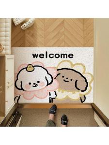 MOLORE | Dirt-Scraping Non-Slip Durable Tailorable Doormat