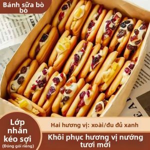 BUYAMIAO | Milk Cream Cranberry Mango Tasty Snack Filling Biscuit