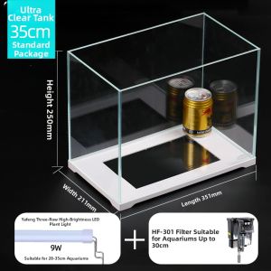 sunsun | Ultra Clear Glass Desktop Aquarium