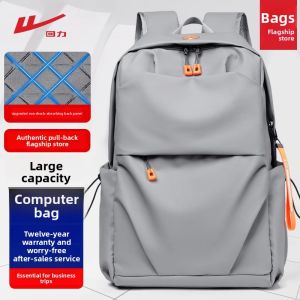 Warrior | Large Capacity Mens Business Backpack Computer Bag