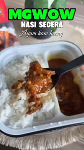 MGWoW Ayam Masak Merah Self-Heating Rice 190g Halal