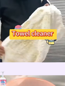 Towel cleaning liquid hotel household cleaning liquid yellowing detergent reducing agent towel odor removal laundry liquid towel cleaning special liquid household washing detergent