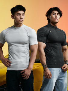 VEST UP | Elastic Performance T-Shirt for Mens Muscle Training