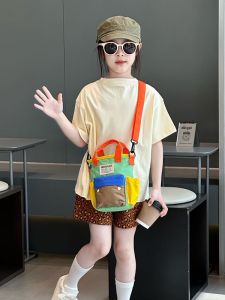 XIAOCHAOXIU | Dopamine Colorful Children Shoulder Bag