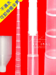 Khăn Trùm Nắp Ấm Chống Thấm Nước Cho Dù Chống Nước Dài Tay Cho Trẻ Em Dù Chống Nắng Phụ Kiện Chống Thấm Nước