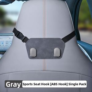 Abu & Mifa | Car Seat Hook Integrated Metal