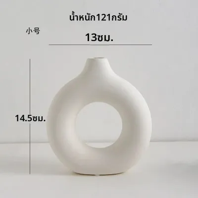 ชุดแจกันพลาสติกสีขาวสไตล์ยุโรป ตกแต่งบ้านเรียบง่ายสร้างสรรค์ สำหรับห้องนั่งเล่น ทางเข้าบ้าน ตู้วางทีวี