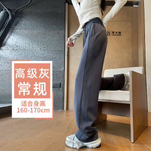 Pink Wide Leg Pants Womens Spring Autumn Slim Fit Sports High Waist Casual Straight Banana Sweatpants Comfortable Cotton Blend