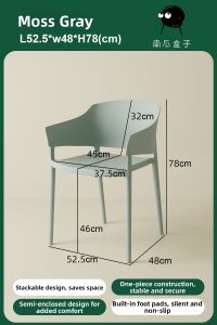 NANGUAHEZI | Stackable Reinforced Plastic Armchair with Backrest for Dining