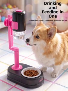 hipidog | Automatic Refill Hanging Pet Water and Food Bowl Neck Protective