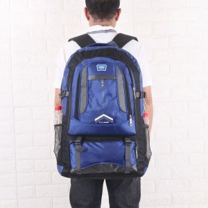 Mens Outdoor Climbing Bag 80L Travel Backpack Lightweight Large Capacity Student Bookbag Return Home Luggage Bag Nylon Material