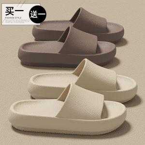Anti-Slip Odor-Resistant Thick-Heeled Indoor Slippers for Couples Summer Home Shoes Womens Style Simple EVA Couples Slippers