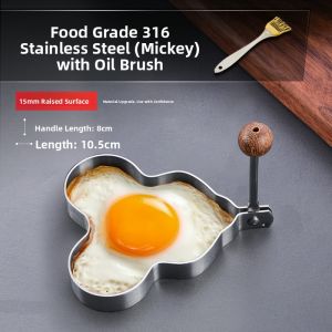 Besee | Non-stick Egg Mould Shaping Tool
