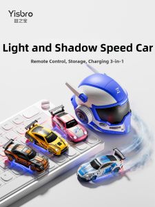 YISBRO | Drift RC Car Toy for Boys
