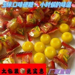 Nostalgic Retro Wedding Candy