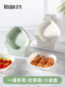 Vilscijon Plastic Dining Accessories: A Comprehensive Guide