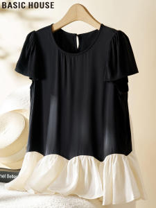 Basic House | Slim Unique Design Copper Ammonia Silk Peplum Short Sleeve T-Shirt