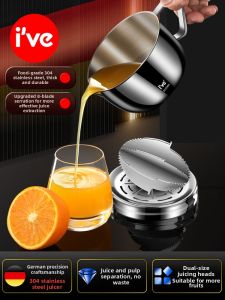 IVE | Manual Fruit Juice Presser Stainless Steel 304