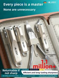 IMLUCKY | Oblique Nail Clipper Set