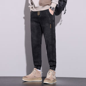 Mens Carrot Fit Cargo Jeans