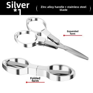 HUAZINIAO | Fishing Portable Folding Stainless Steel Scissors