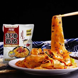 Akuans red oil noodle sesame paste noodle dry mixed noodle cold skin dormitory instant noodles